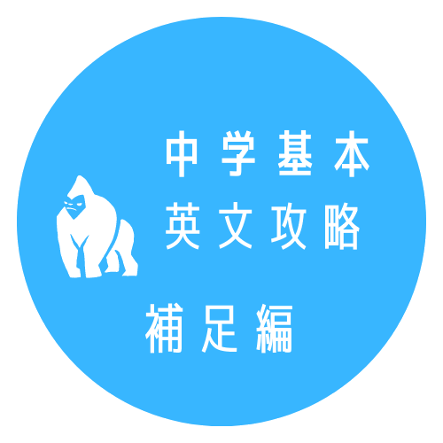 Manabiplus